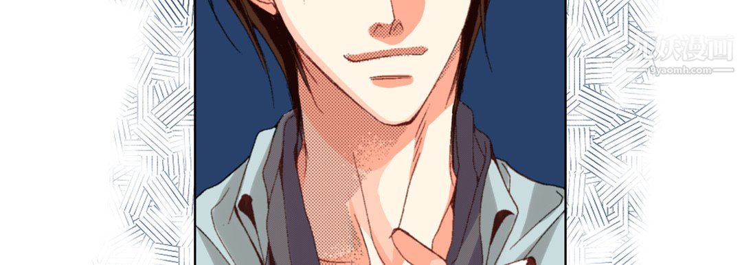 完美无缺的虏获第37话