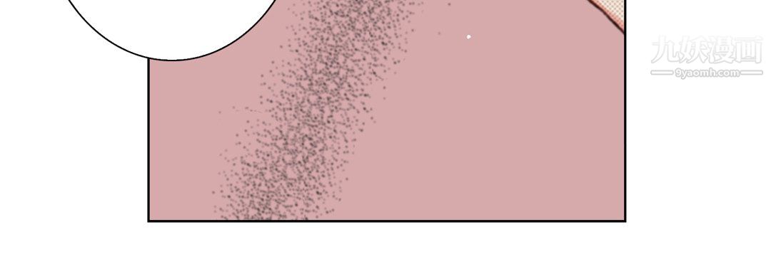 完美无缺的虏获第37话