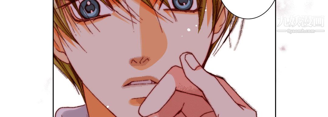 完美无缺的虏获第37话