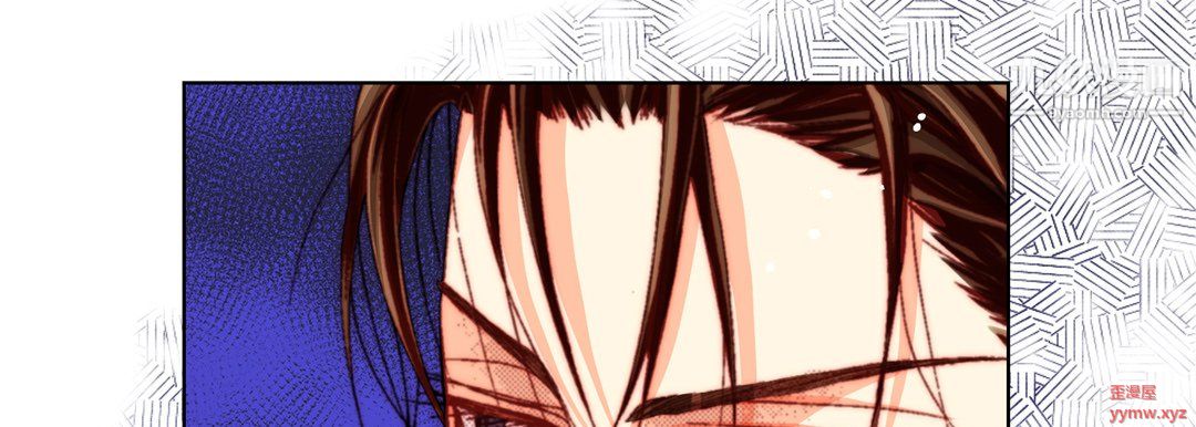 完美无缺的虏获第37话