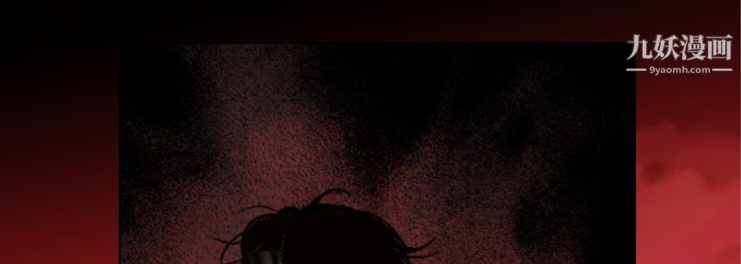 完美无缺的虏获第37话