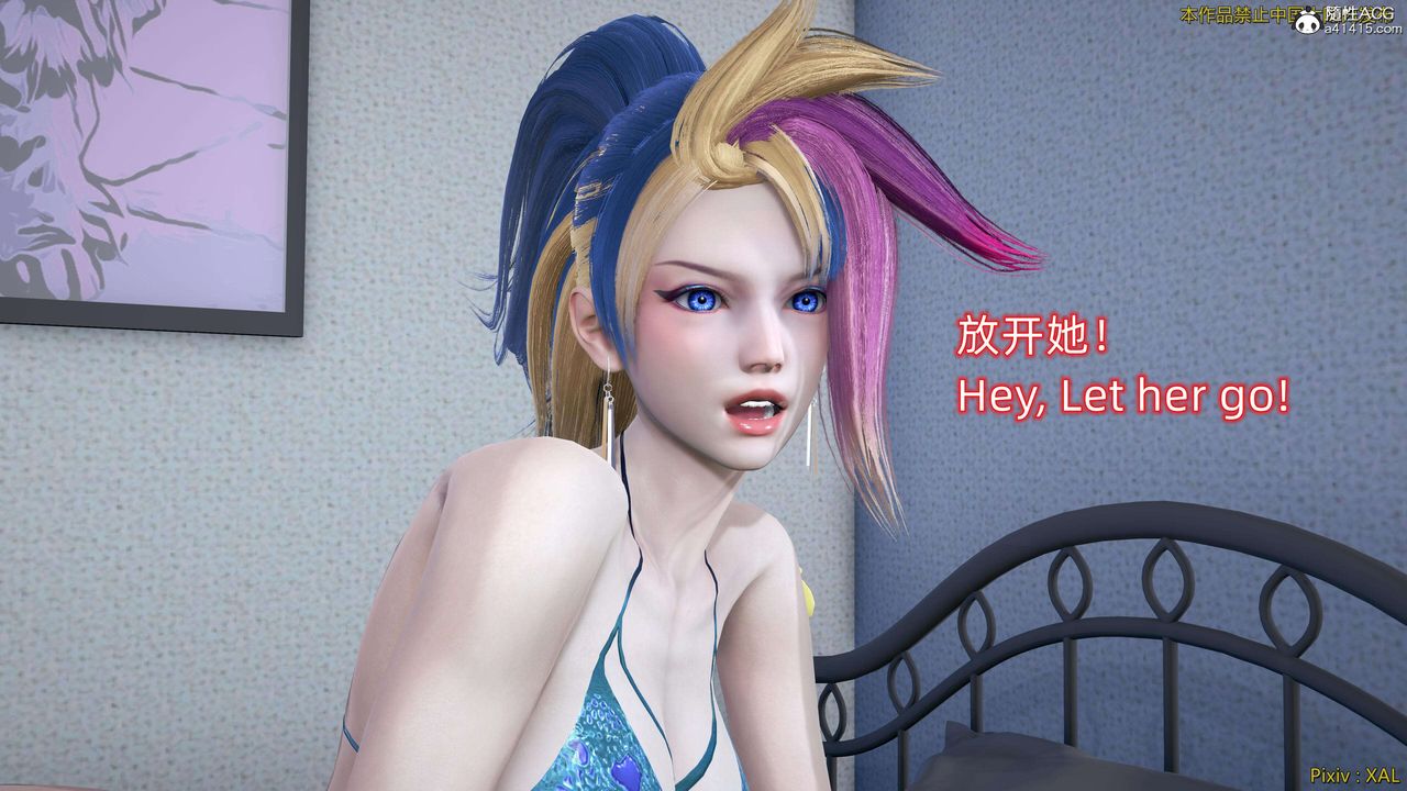 [3D]ElfSoul精魂之灵番外篇番外篇4-精灵猎手04话