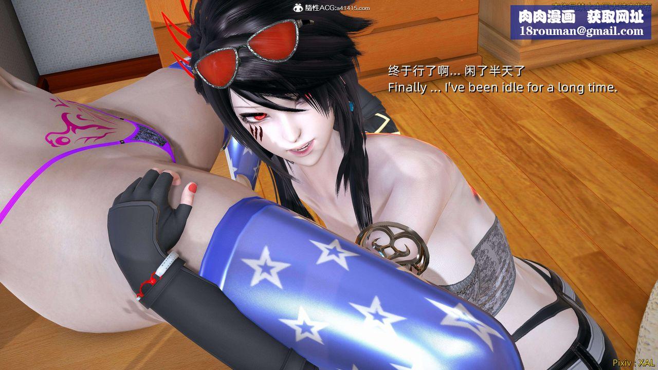 [3D]ElfSoul精魂之靈番外篇番外篇4-精灵猎手04话