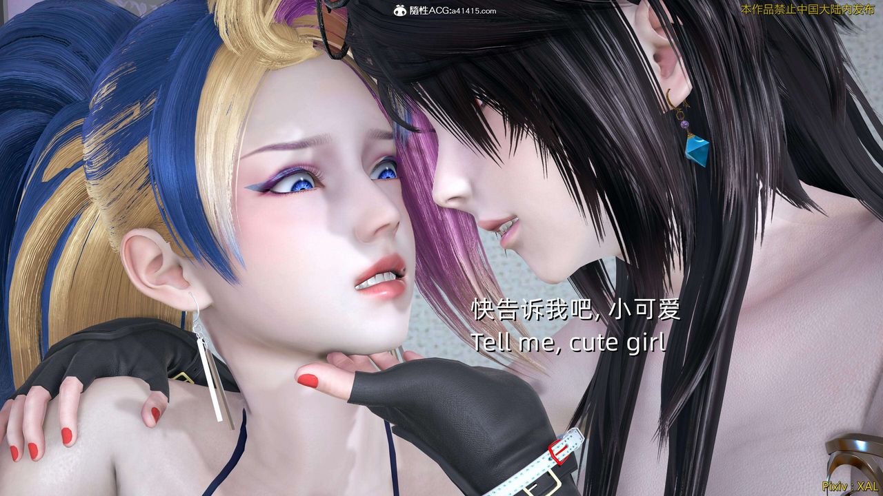 [3D]ElfSoul精魂之灵番外篇番外篇4-精灵猎手04话