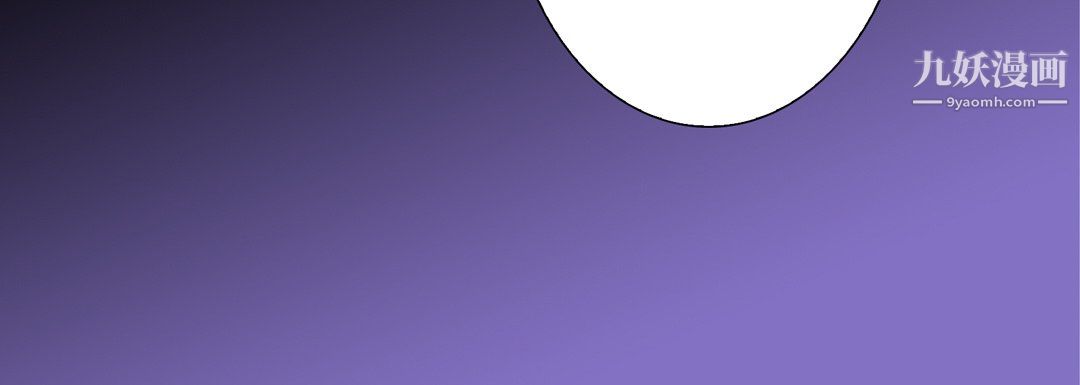 完美无缺的虏获第38话