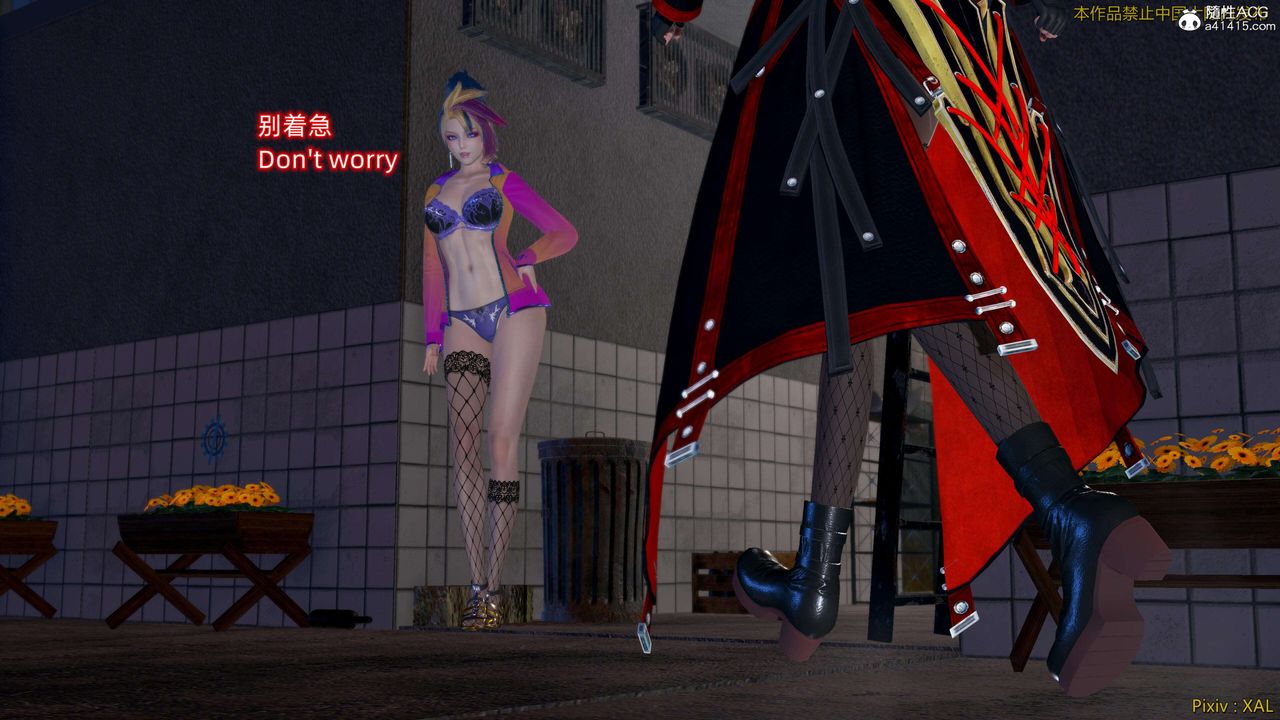 [3D]ElfSoul精魂之灵番外篇番外篇4-精灵猎手04话