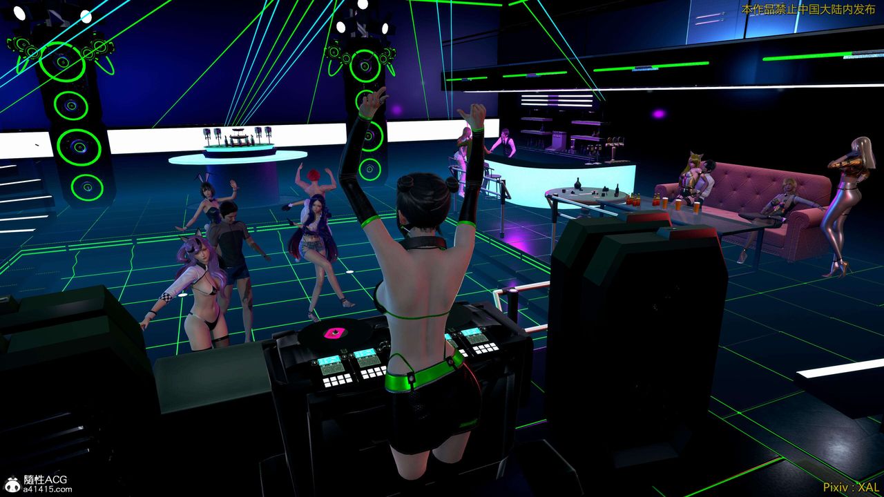 [3D]ElfSoul精魂之灵番外篇番外篇4-精灵猎手04话