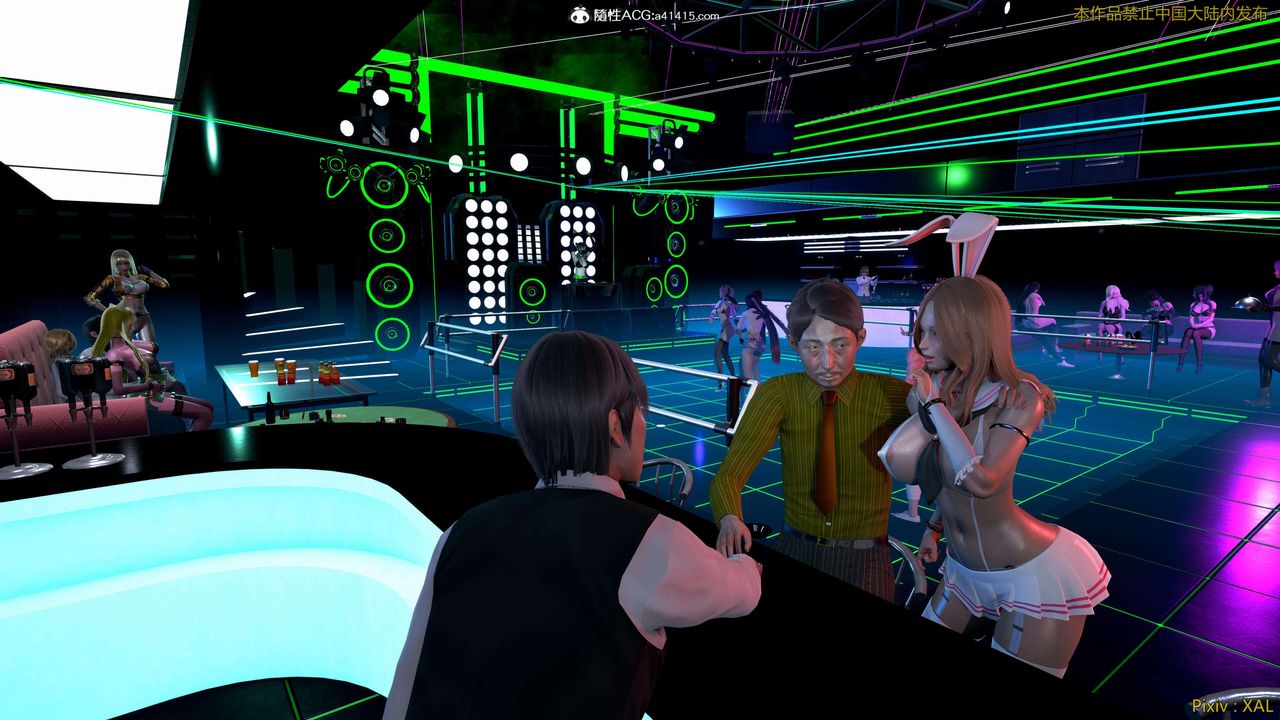 [3D]ElfSoul精魂之靈番外篇番外篇4-精灵猎手04话