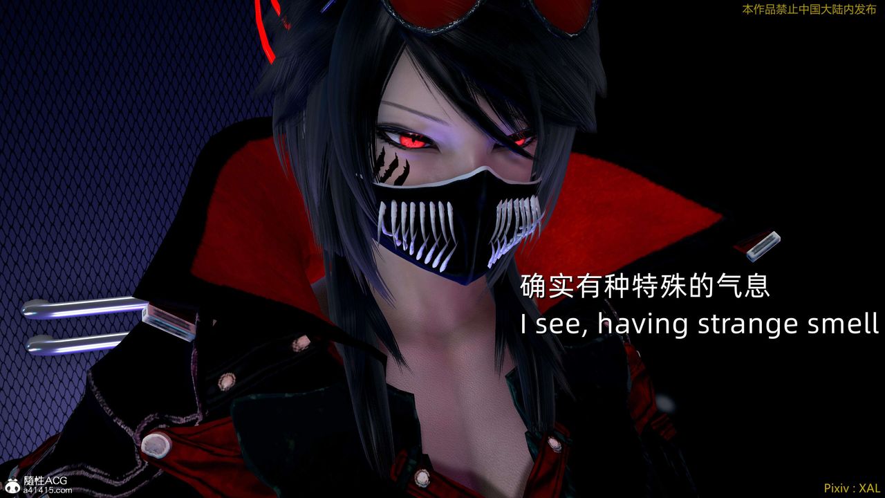 [3D]ElfSoul精魂之灵番外篇番外篇4-精灵猎手04话