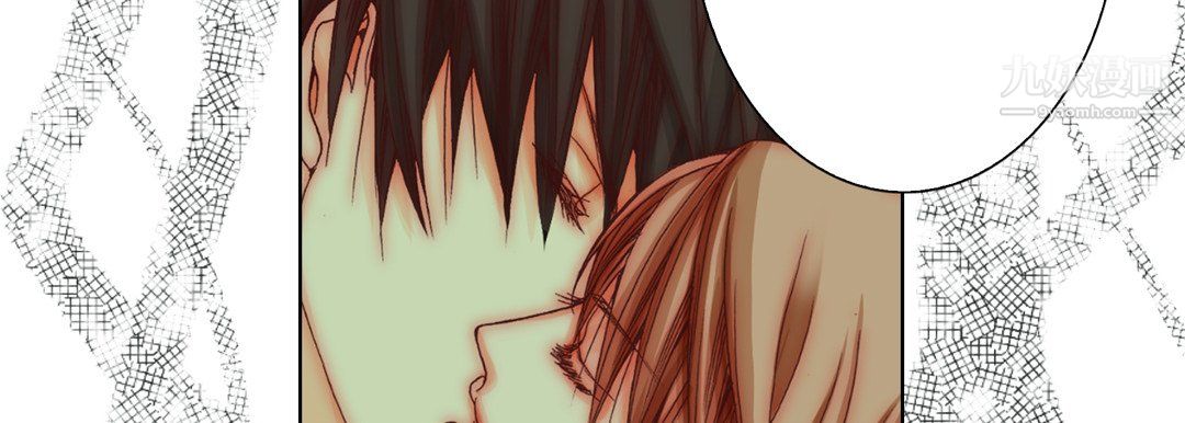 完美无缺的虏获第38话