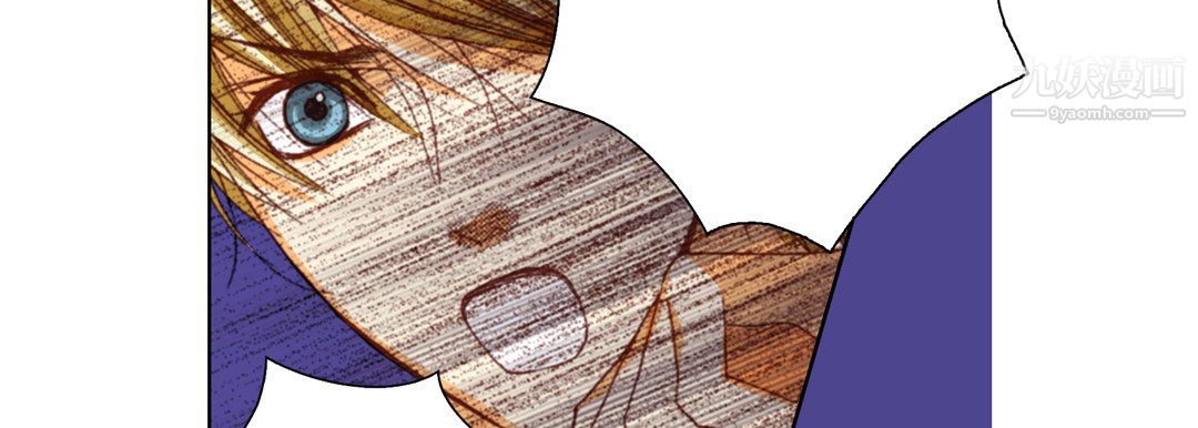 完美無缺的虜獲第38話