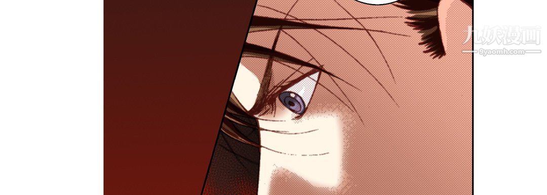 完美无缺的虏获第38话