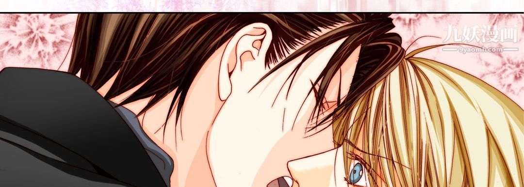 完美无缺的虏获第38话