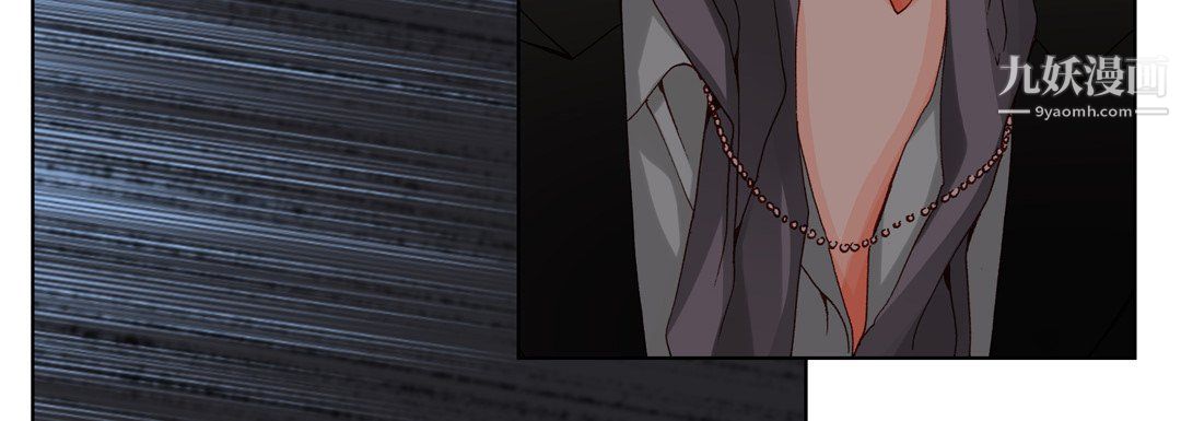 完美无缺的虏获第38话