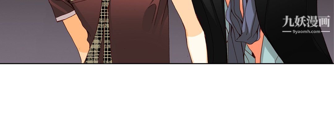 完美无缺的虏获第39话