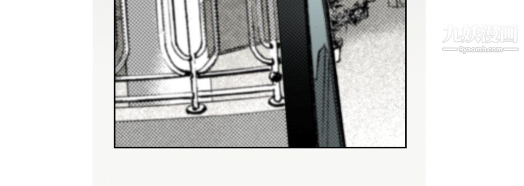 完美无缺的虏获第39话