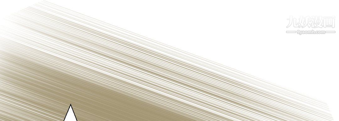 完美无缺的虏获第39话