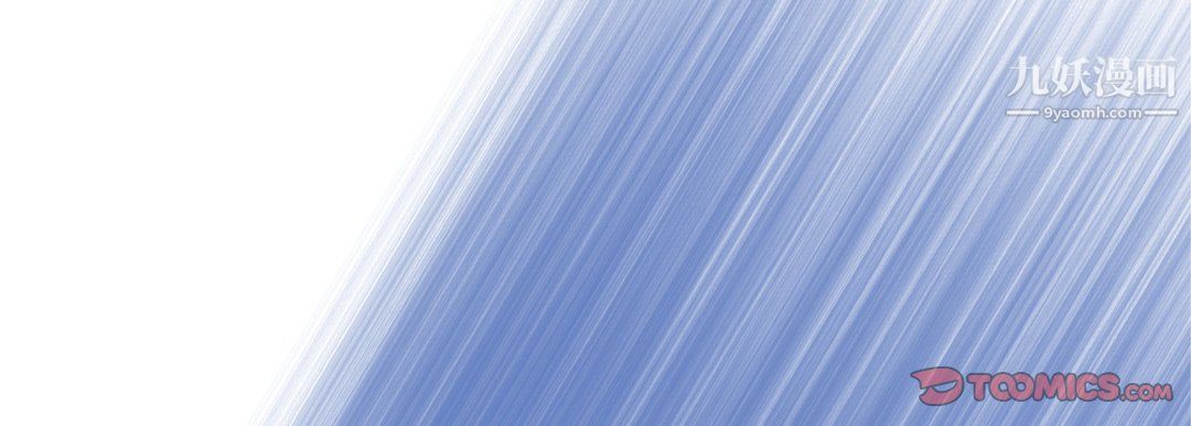 完美无缺的虏获第39话