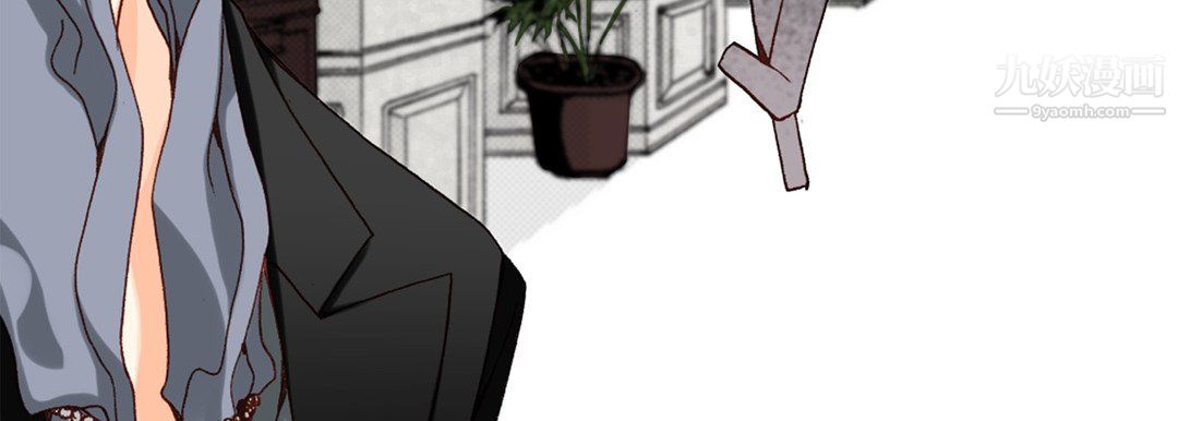 完美无缺的虏获第39话