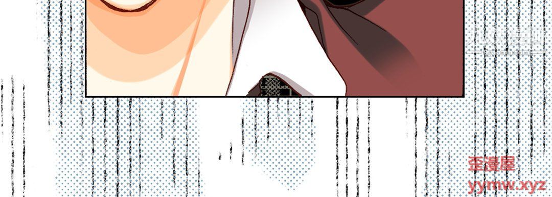 完美无缺的虏获第39话