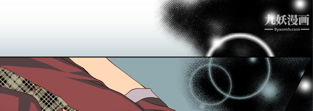 完美无缺的虏获第39话