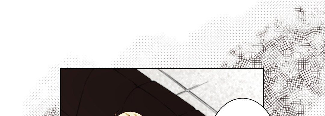 完美无缺的虏获第39话