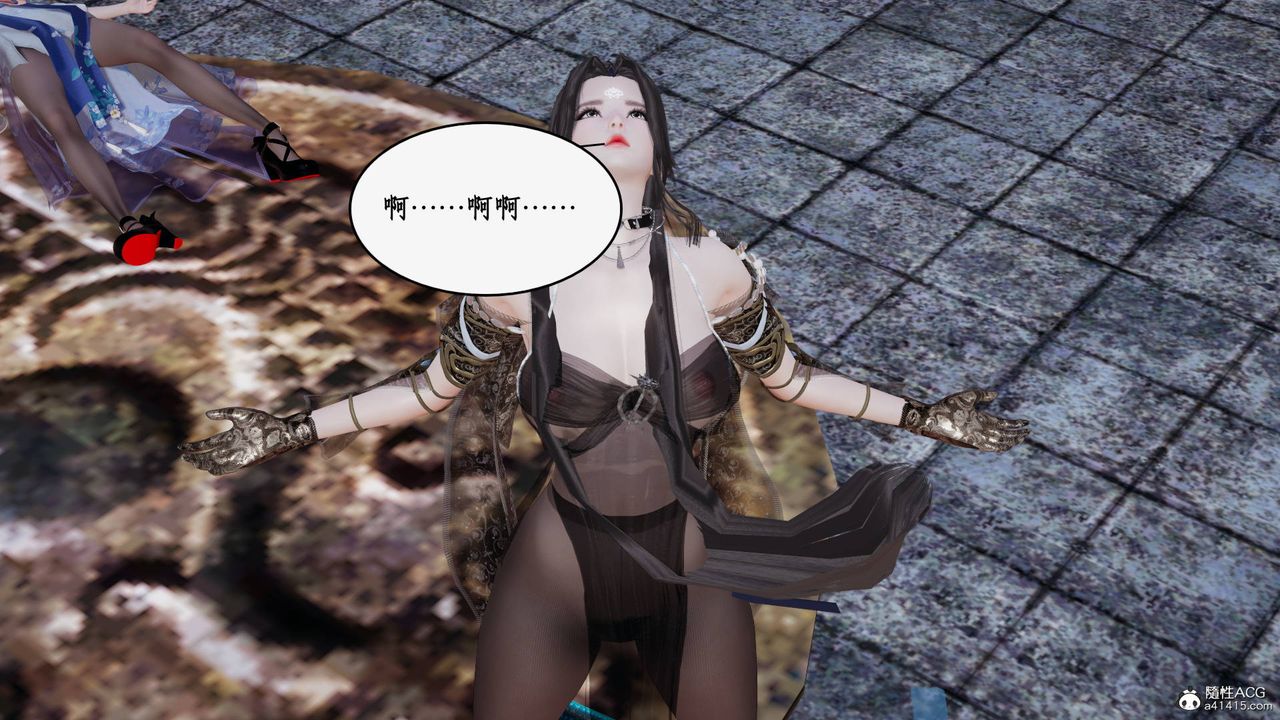 [3D]神州仙女錄第62話-最終話