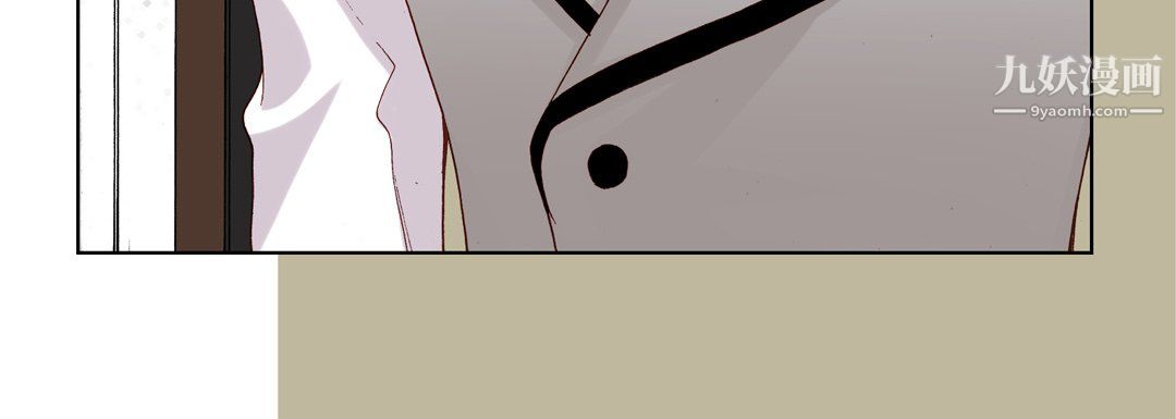 完美无缺的虏获第39话