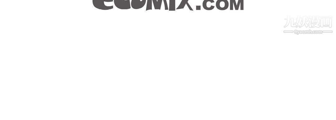 完美无缺的虏获第39话