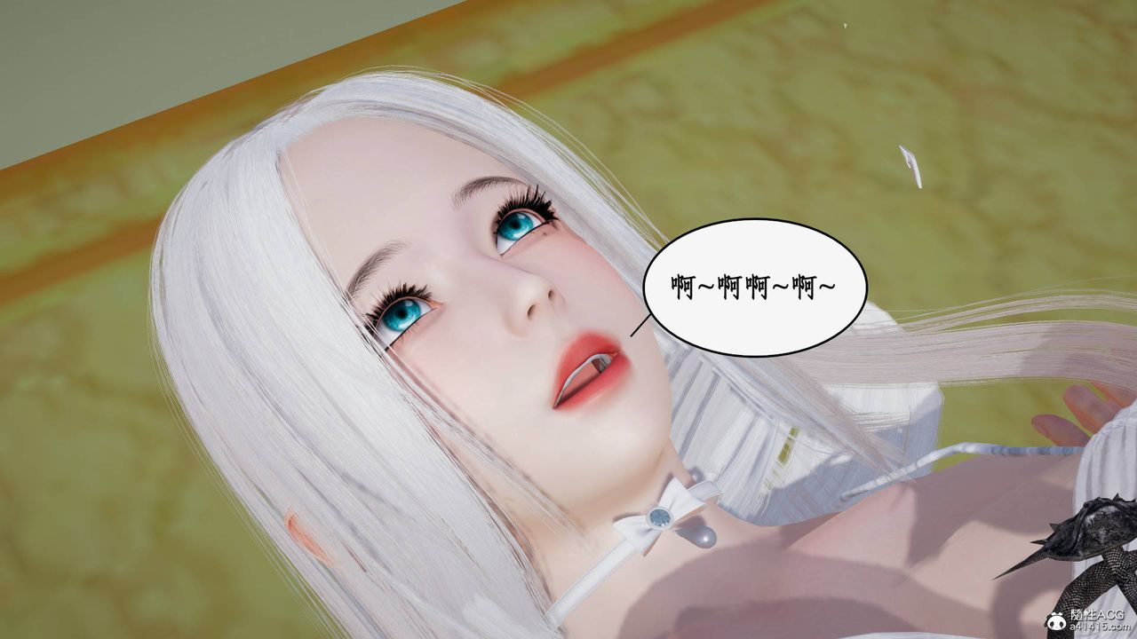 [3D]神州仙女录第62话-最终话