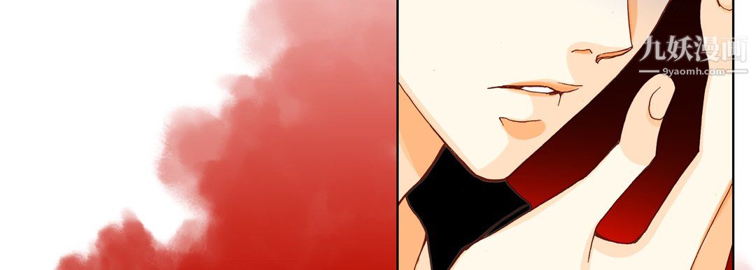 完美无缺的虏获第40话