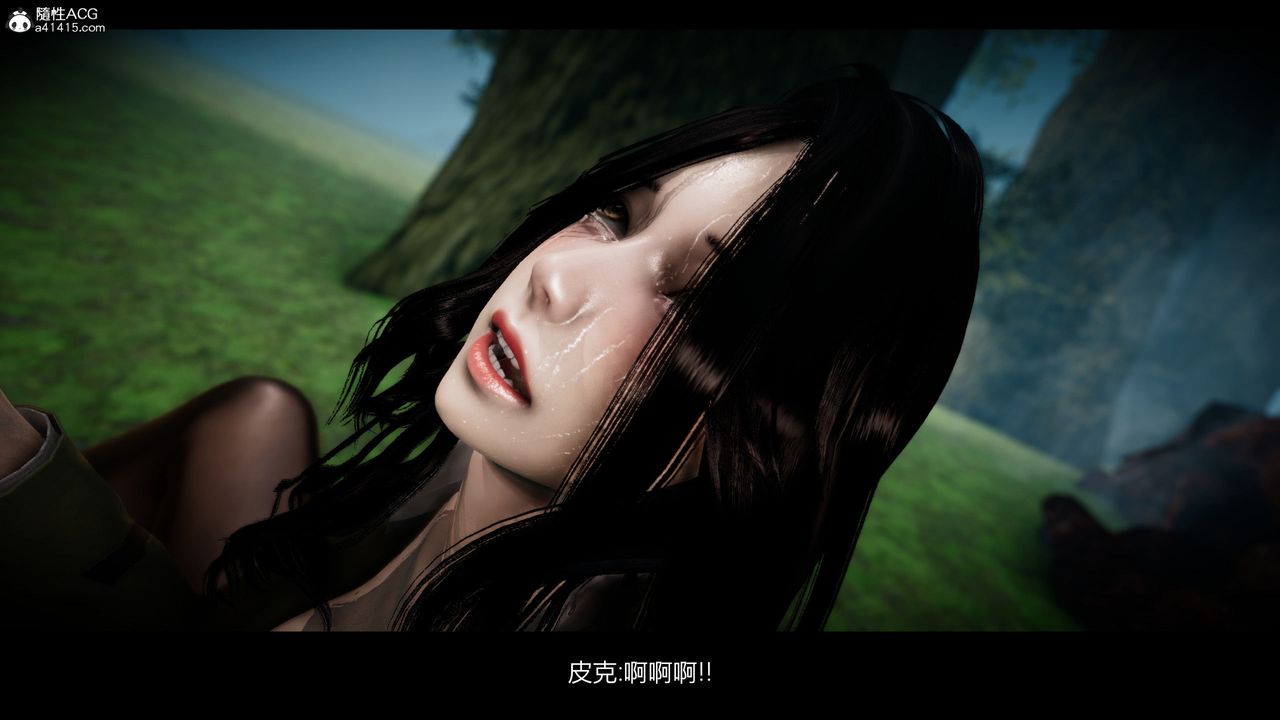 [3D]进击的巨人之败北的少女第03话