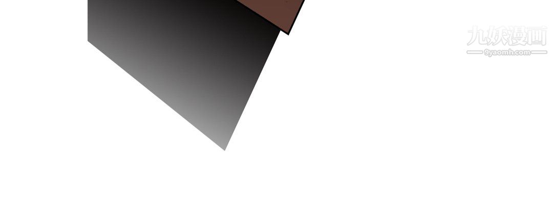 完美无缺的虏获第40话