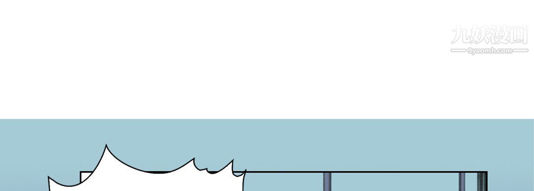 完美無缺的虜獲第40話