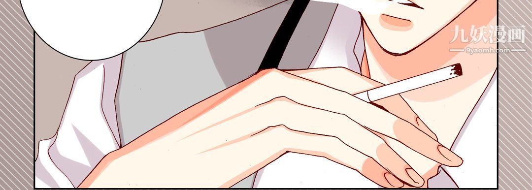 完美无缺的虏获第40话