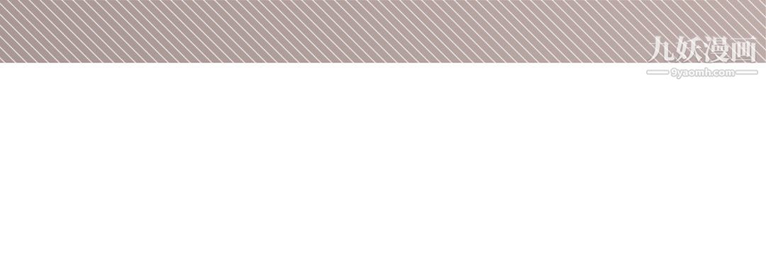 完美无缺的虏获第40话