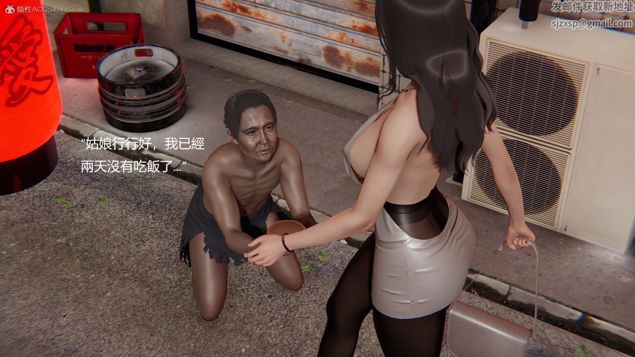 [3D]明星幕后第01话