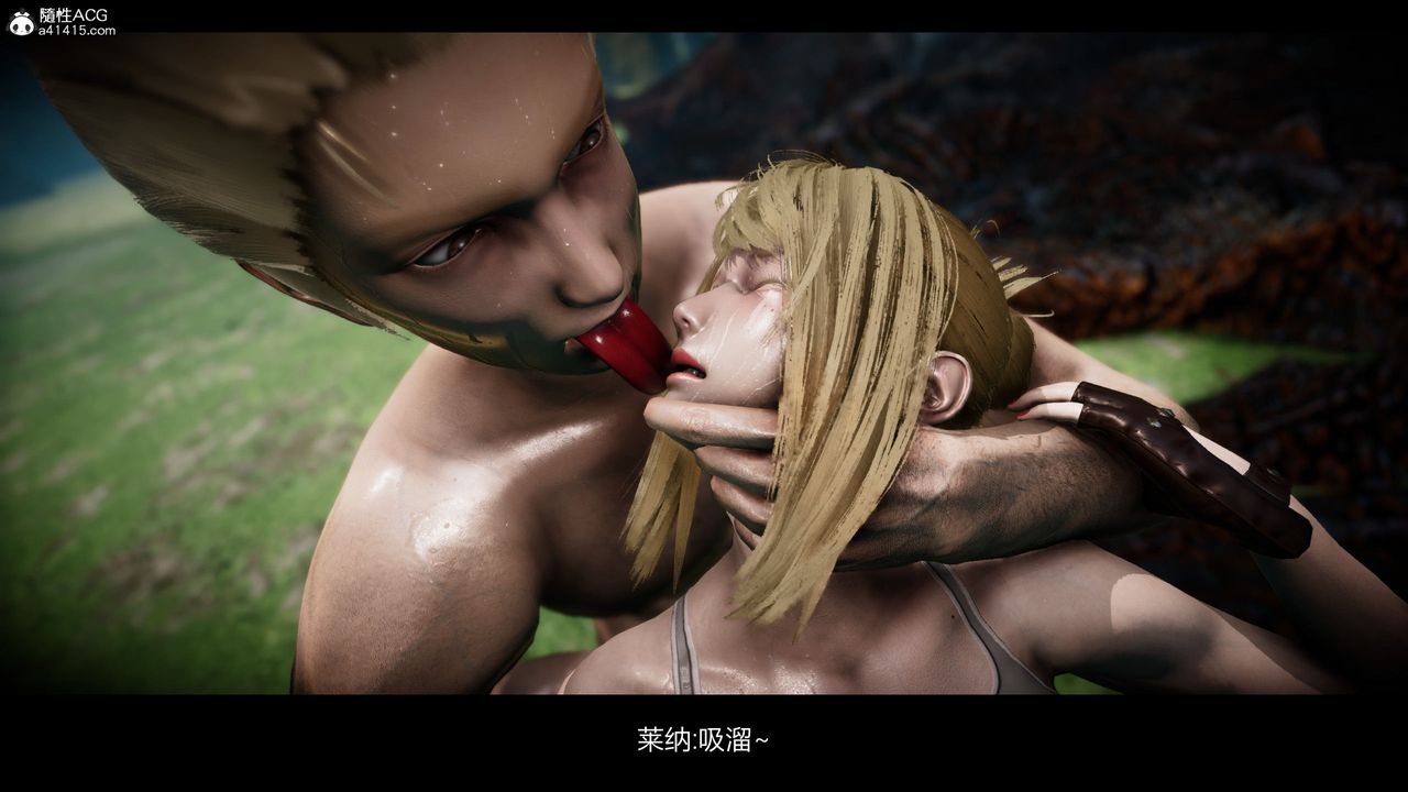 [3D]进击的巨人之败北的少女第04话