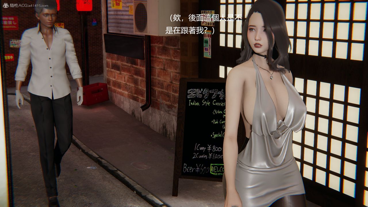 [3D]明星幕后第01话