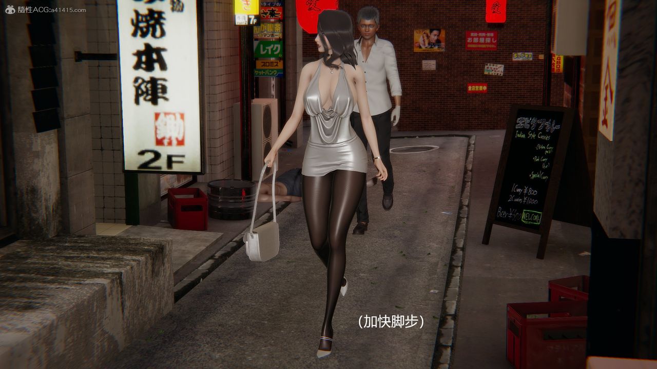 [3D]明星幕後第01話