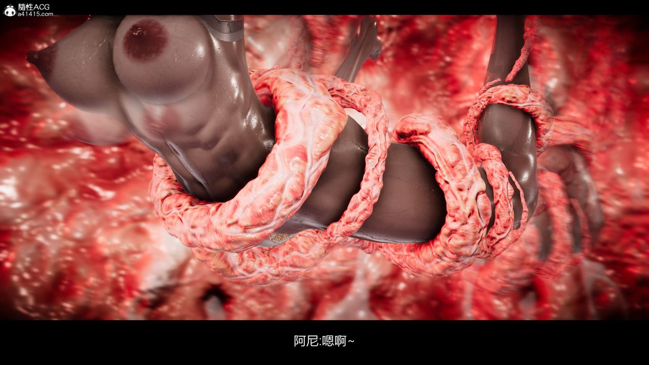 [3D]进击的巨人之败北的少女第04话