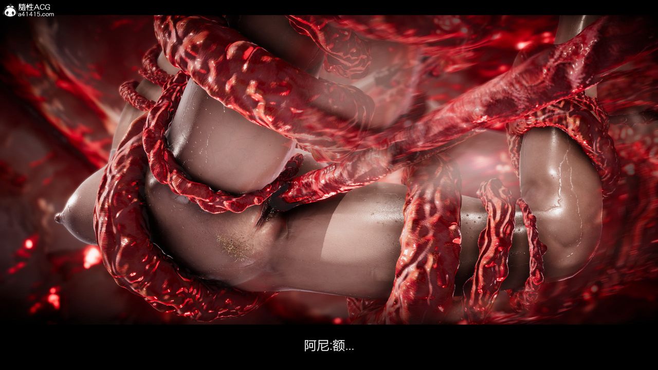 [3D]进击的巨人之败北的少女第04话