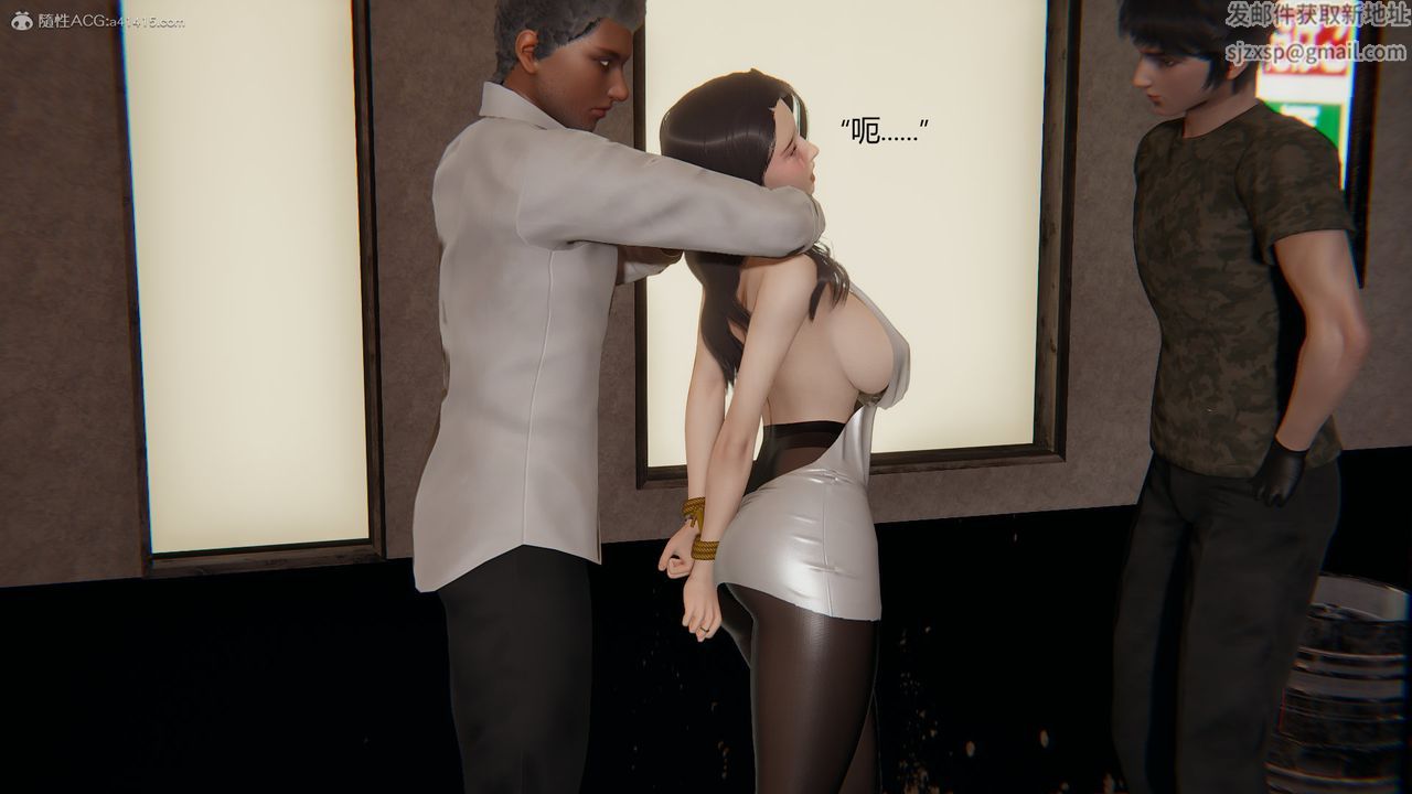 [3D]明星幕後第01話