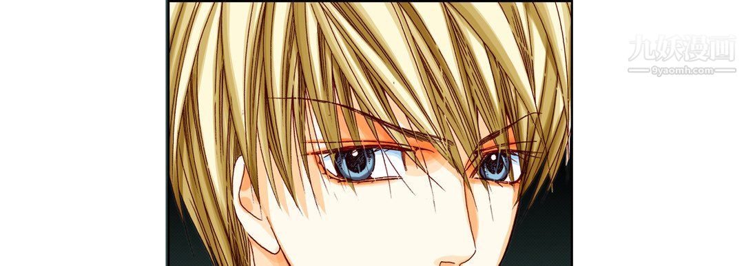 完美无缺的虏获第40话