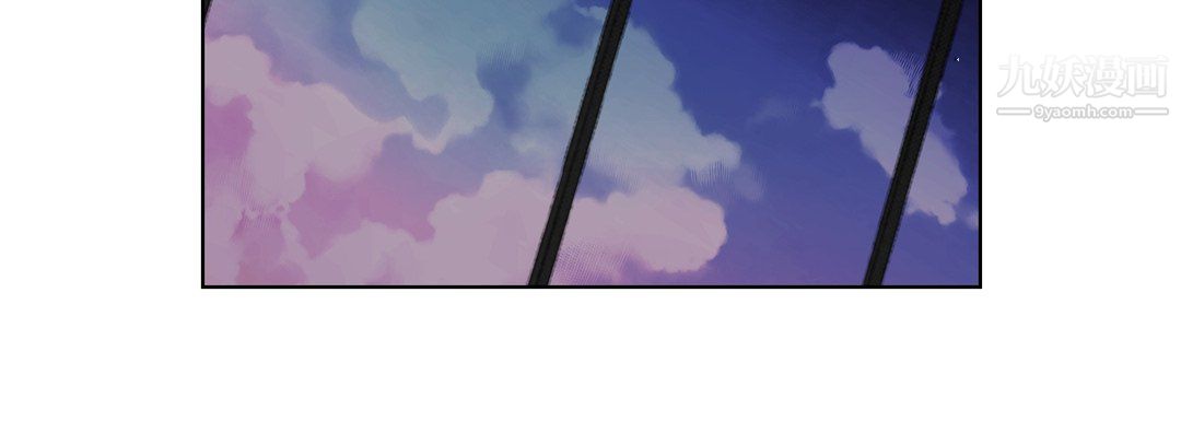 完美無缺的虜獲第40話