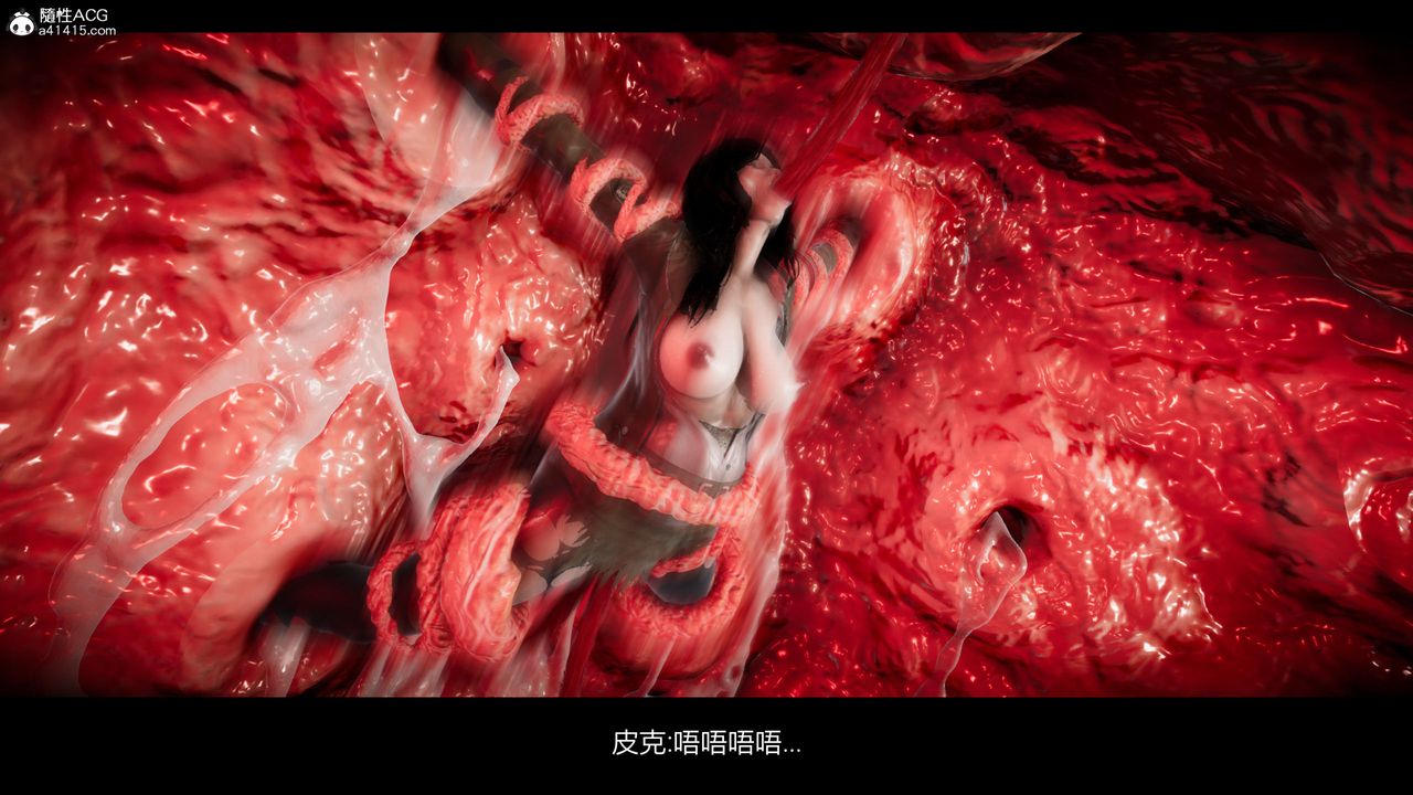 [3D]進擊的巨人之敗北的少女第04話