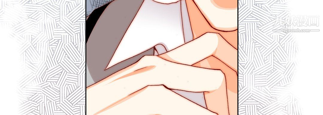 完美无缺的虏获第40话