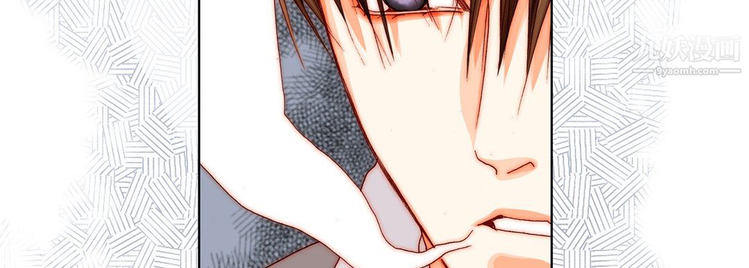 完美无缺的虏获第40话