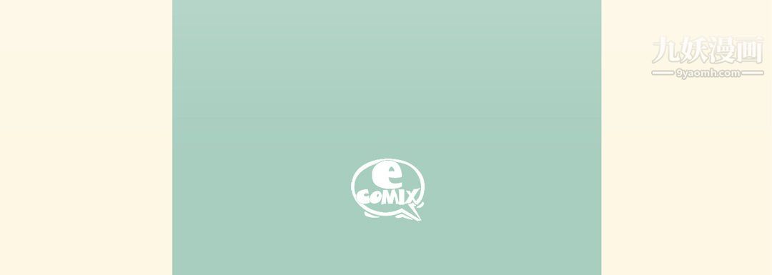 完美无缺的虏获第41话