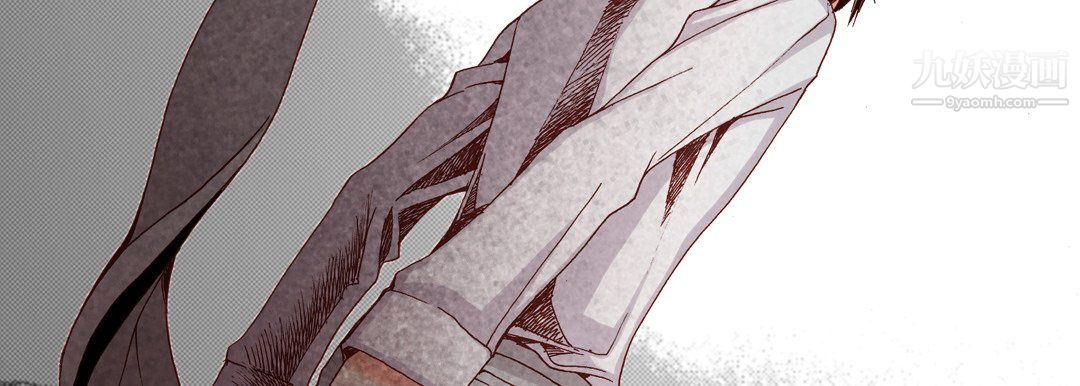 完美无缺的虏获第41话